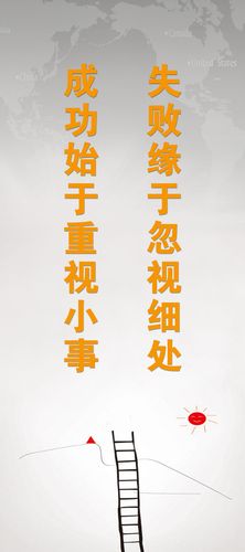 上海皇冠体育app远东仪表厂(上海远东仪表厂兆欧表)