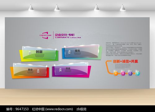 中国列皇冠体育app车发展史四个阶段(中国火车发展史四个阶段图片)