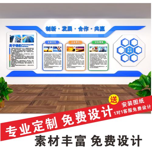 中国的创皇冠体育app新成就(中国创新科技成就)